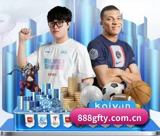 赛事情报,助你读懂比赛